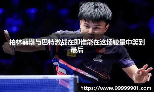 g22恒峰娱乐