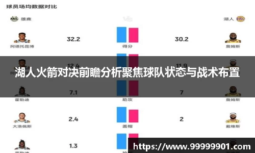 g22恒峰娱乐