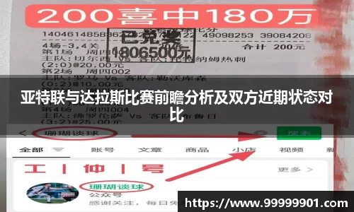 g22恒峰娱乐