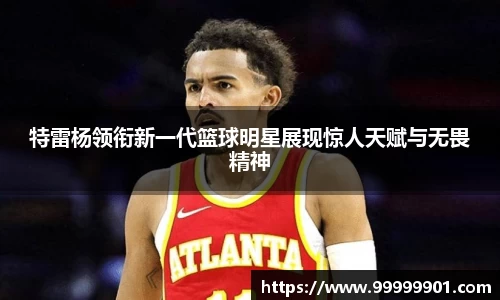 g22恒峰娱乐