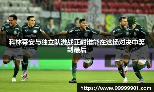 g22恒峰娱乐