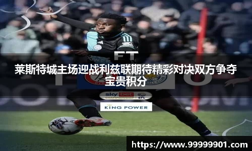 g22恒峰登录入口