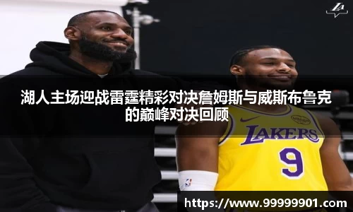 g22恒峰官网