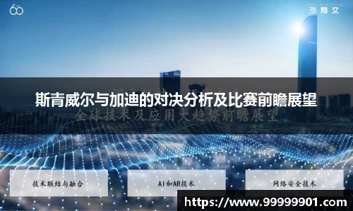 g22恒峰娱乐
