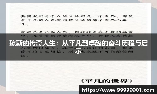 g22恒峰娱乐