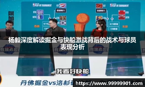 g22恒峰官网