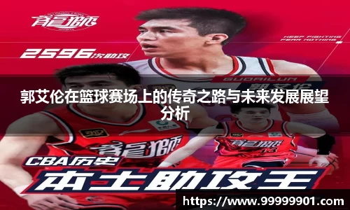 g22恒峰娱乐