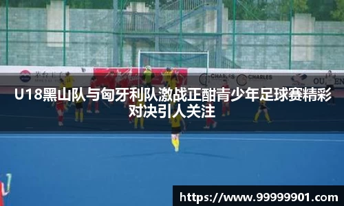 g22恒峰官网