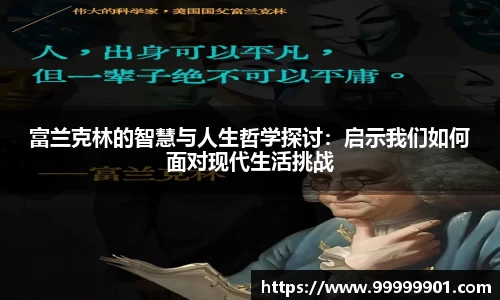 g22恒峰官网