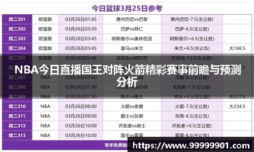 g22恒峰娱乐