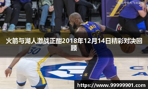 g22恒峰官网