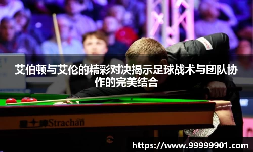 g22恒峰娱乐