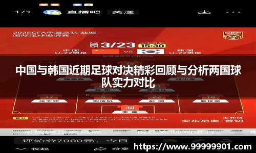 g22恒峰官网