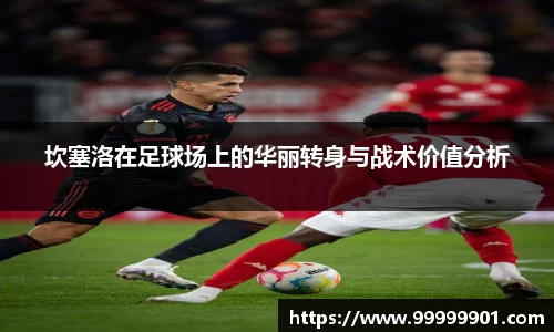 g22恒峰娱乐