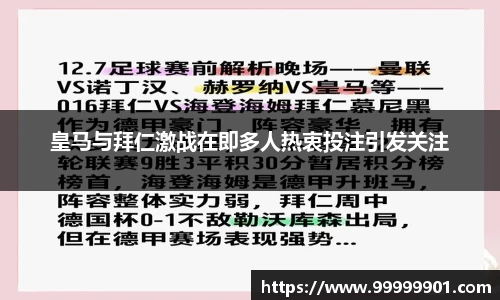 g22恒峰娱乐