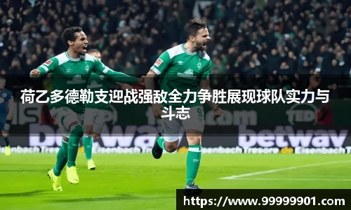 g22恒峰登录入口