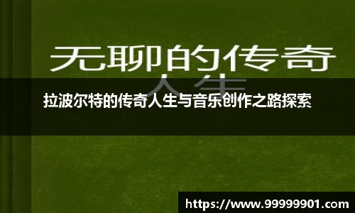 g22恒峰登录入口