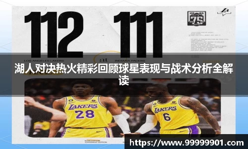g22恒峰登录入口
