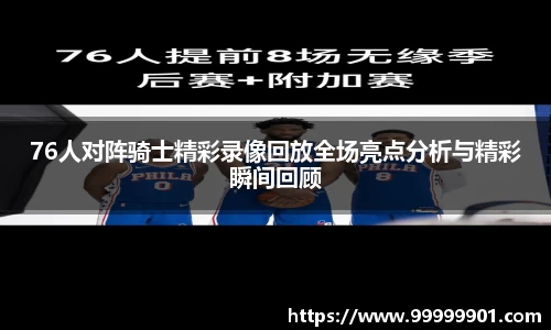 g22恒峰登录入口