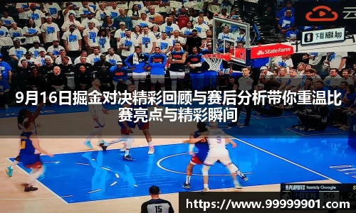 g22恒峰娱乐