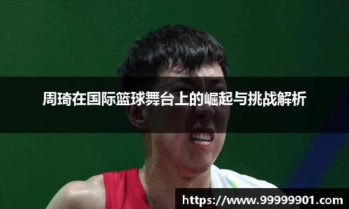 g22恒峰官网