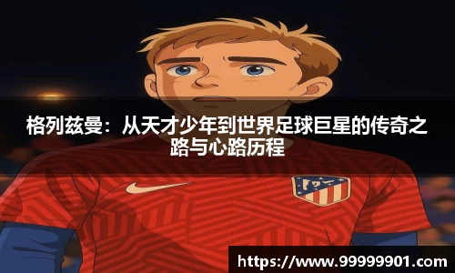 g22恒峰登录入口