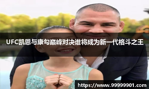 g22恒峰官网